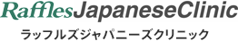 医師の紹介